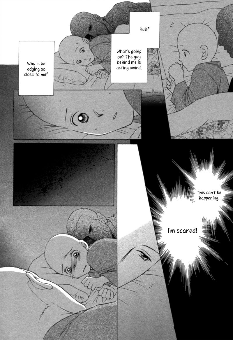 Bouzu Kawai ya Kesa Made Itoshi Chapter 1 page 16 - Chapter 1