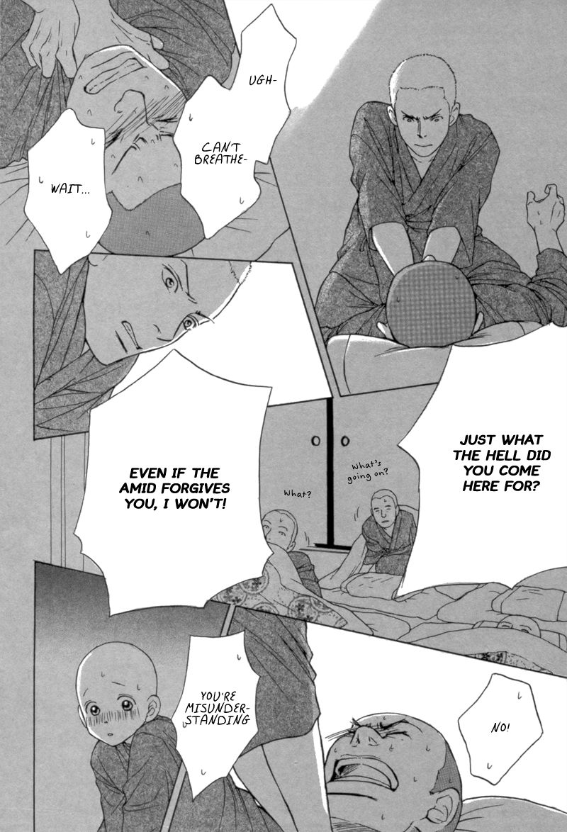 Bouzu Kawai ya Kesa Made Itoshi Chapter 1 page 18 - Chapter 1