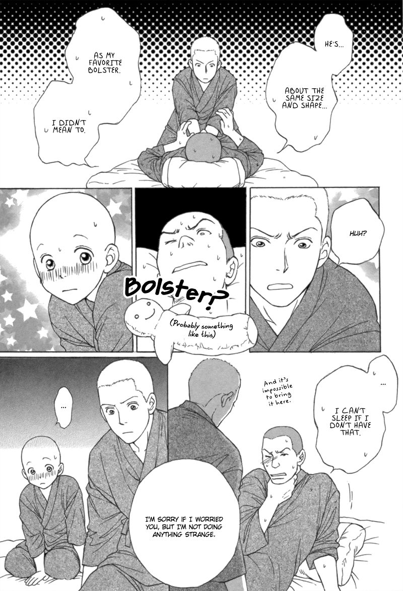 Bouzu Kawai ya Kesa Made Itoshi Chapter 1 page 19 - Chapter 1