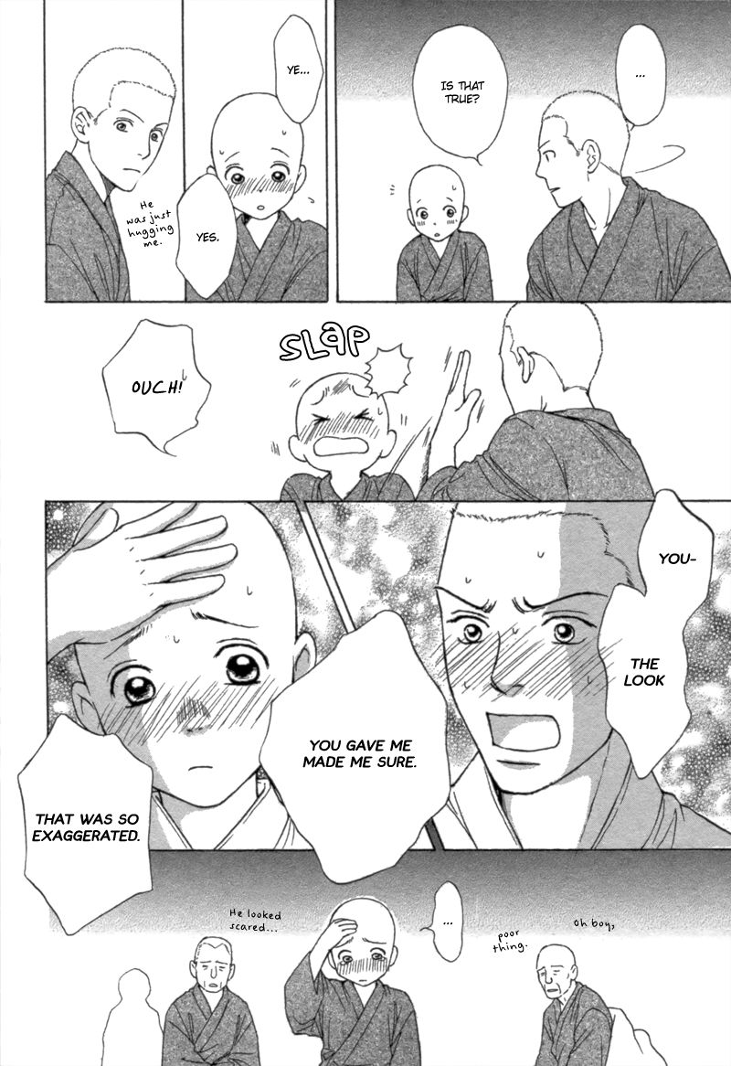 Bouzu Kawai ya Kesa Made Itoshi Chapter 1 page 20 - Chapter 1
