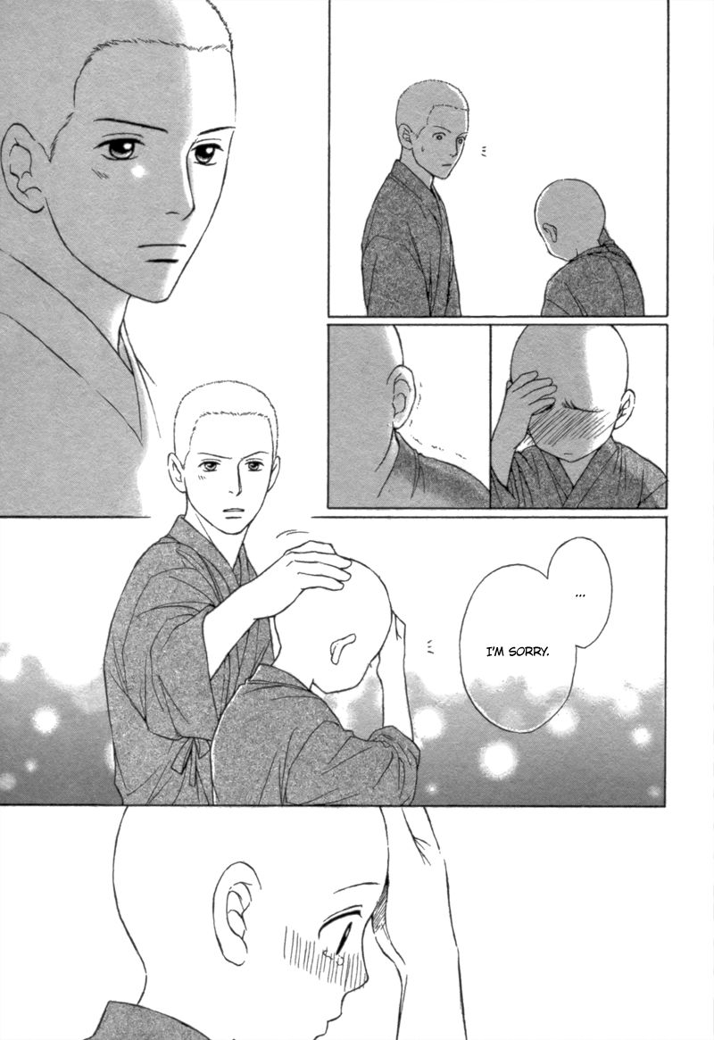 Bouzu Kawai ya Kesa Made Itoshi Chapter 1 page 21 - Chapter 1