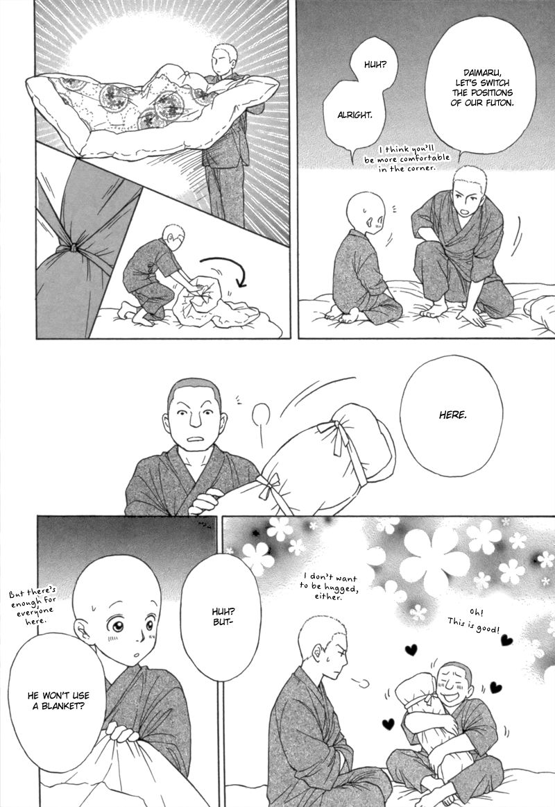 Bouzu Kawai ya Kesa Made Itoshi Chapter 1 page 22 - Chapter 1