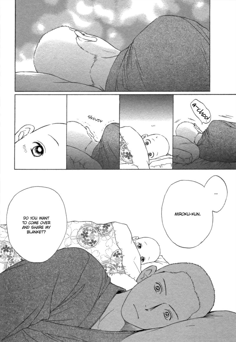 Bouzu Kawai ya Kesa Made Itoshi Chapter 1 page 24 - Chapter 1