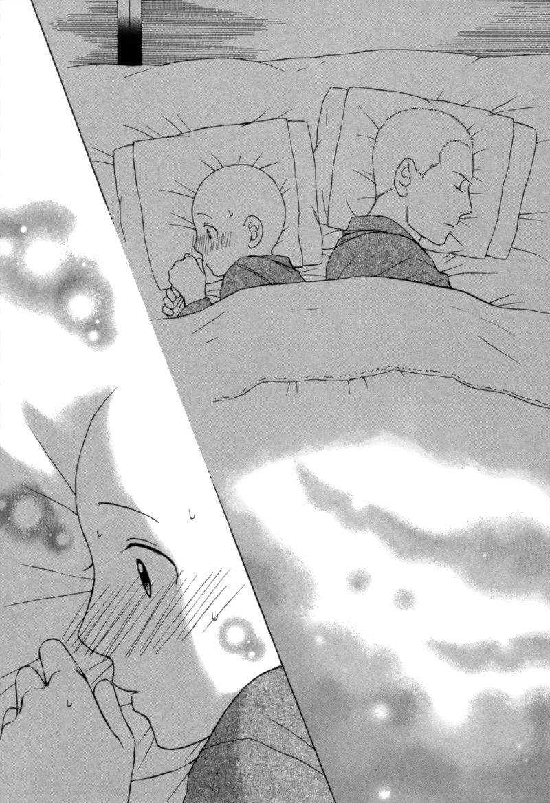 Bouzu Kawai ya Kesa Made Itoshi Chapter 1 page 26 - Chapter 1