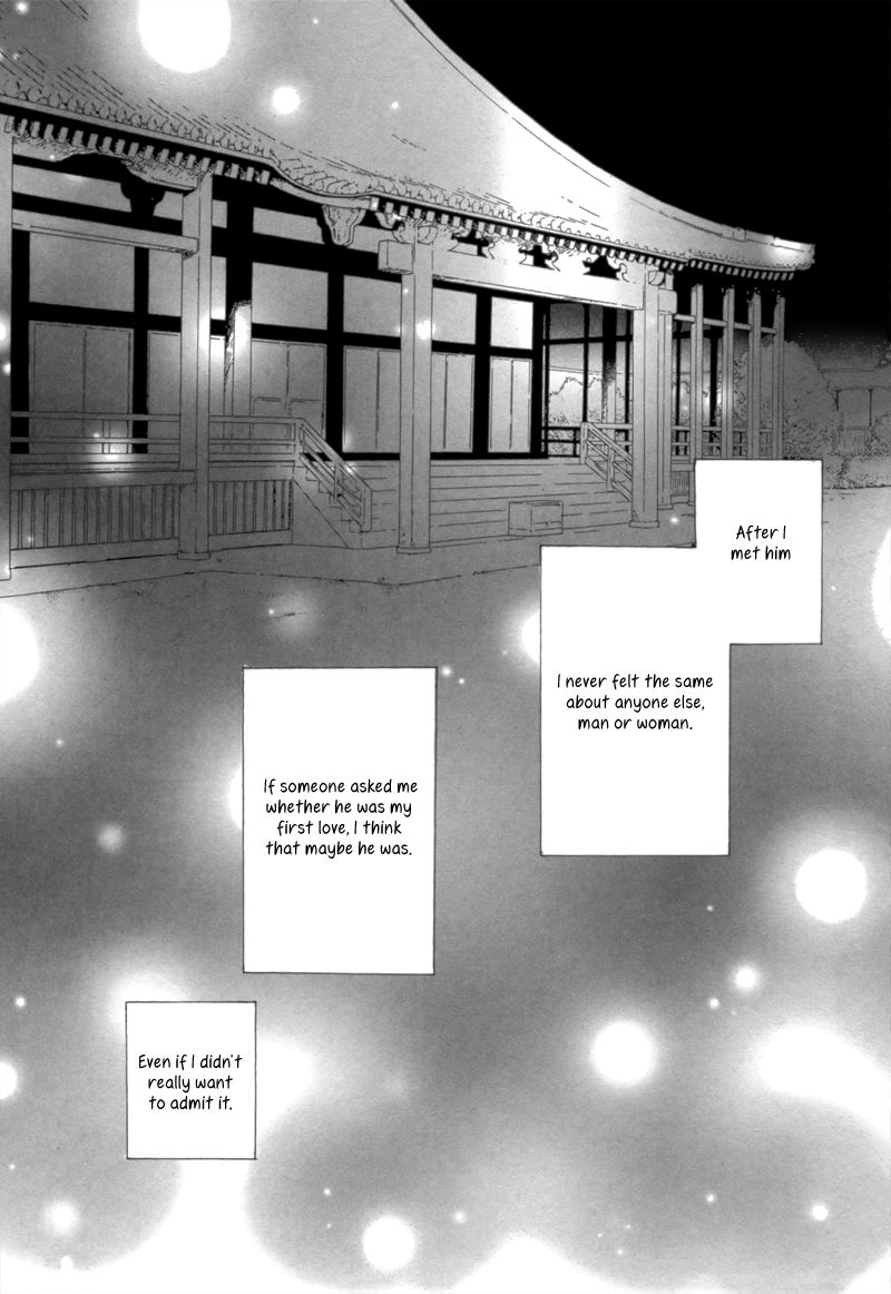 Bouzu Kawai ya Kesa Made Itoshi Chapter 1 page 27 - Chapter 1