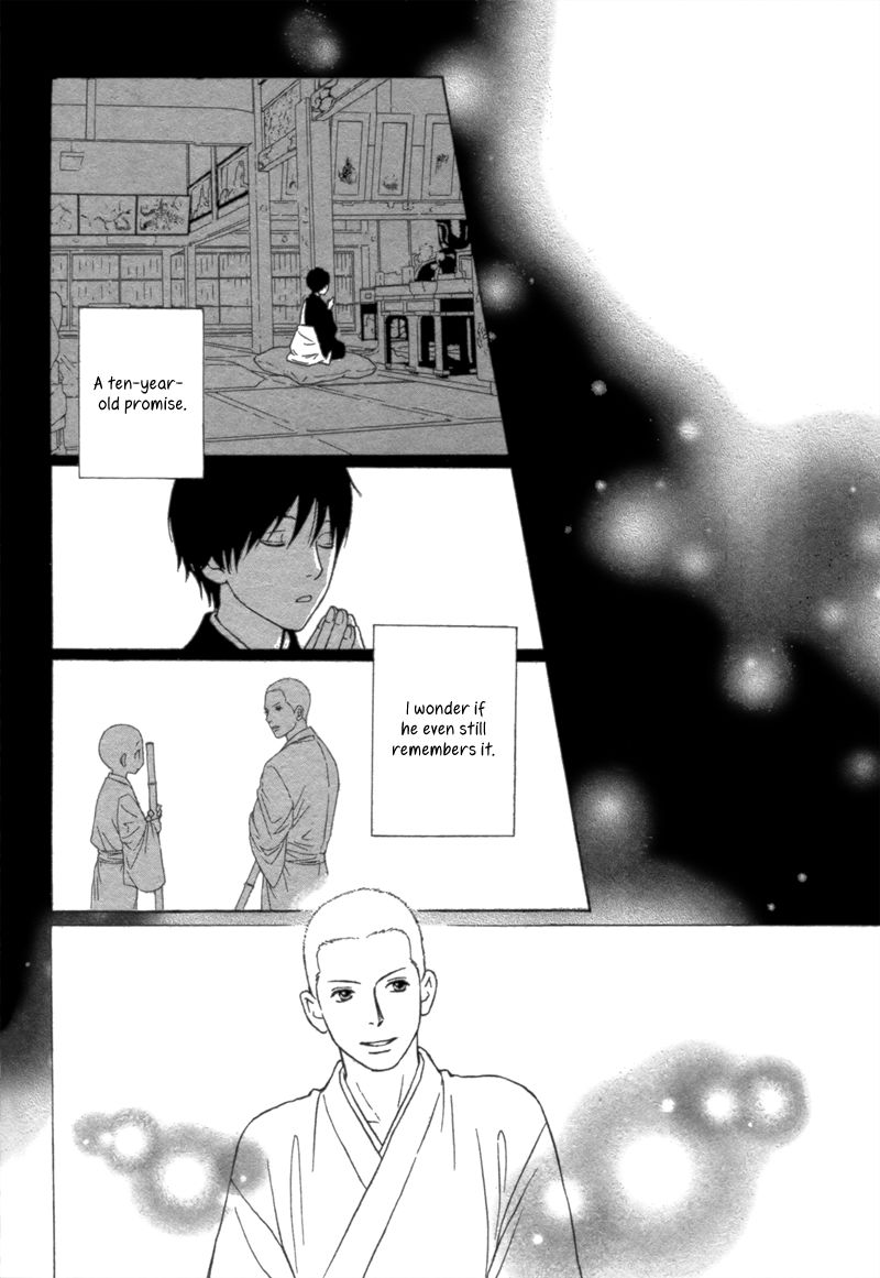 Bouzu Kawai ya Kesa Made Itoshi Chapter 1 page 28 - Chapter 1