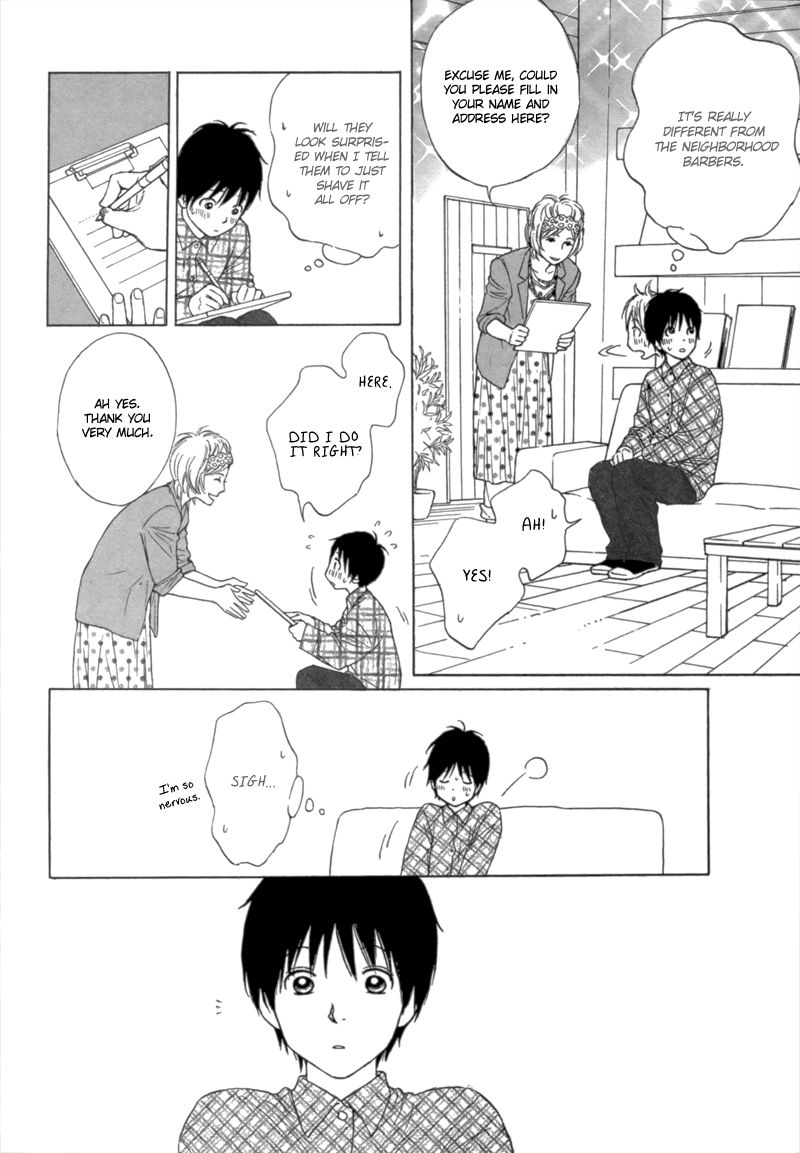 Bouzu Kawai ya Kesa Made Itoshi Chapter 1 page 30 - Chapter 1