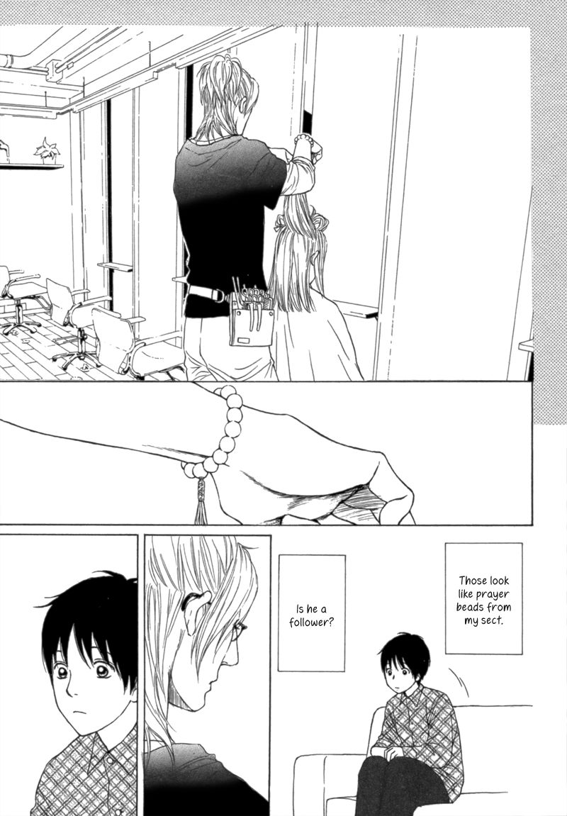 Bouzu Kawai ya Kesa Made Itoshi Chapter 1 page 31 - Chapter 1