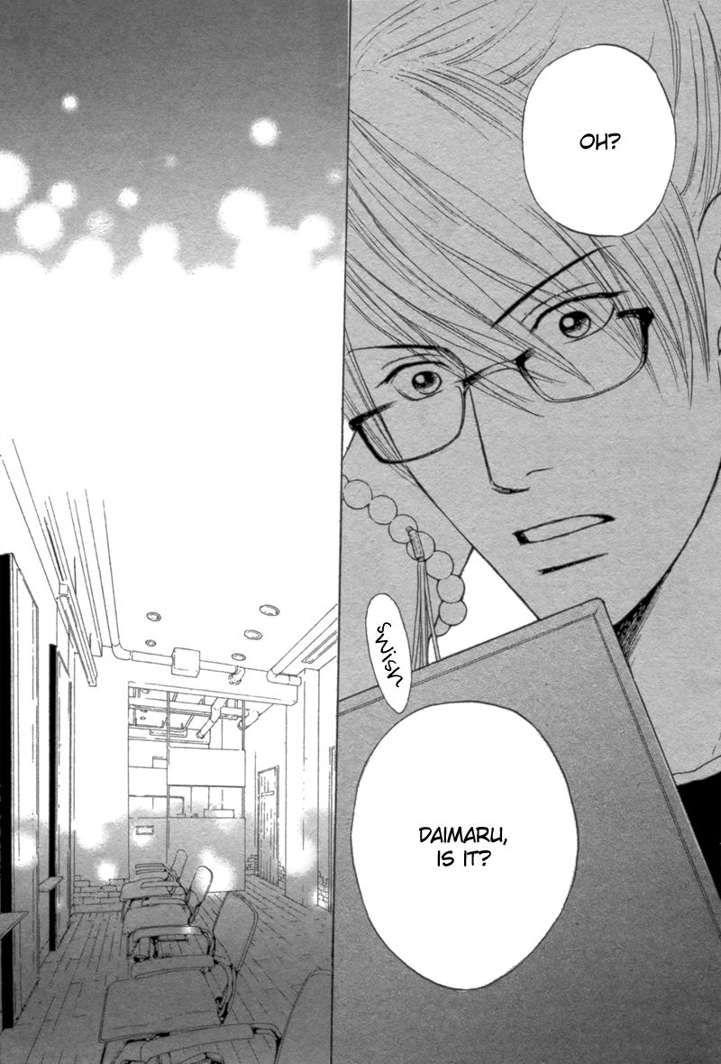 Bouzu Kawai ya Kesa Made Itoshi Chapter 1 page 33 - Chapter 1