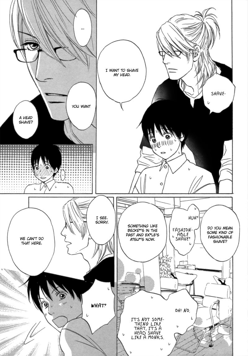 Bouzu Kawai ya Kesa Made Itoshi Chapter 1 page 35 - Chapter 1
