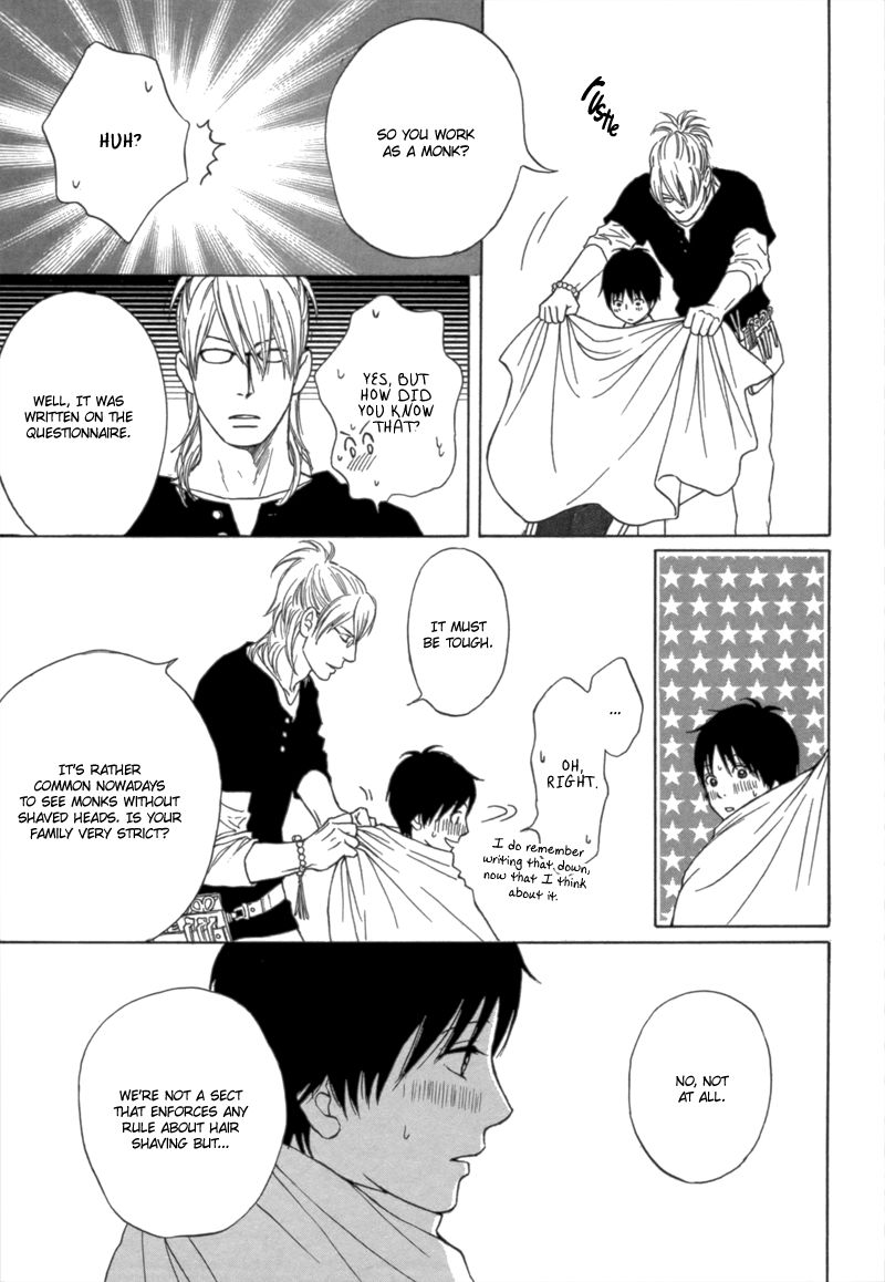 Bouzu Kawai ya Kesa Made Itoshi Chapter 1 page 39 - Chapter 1