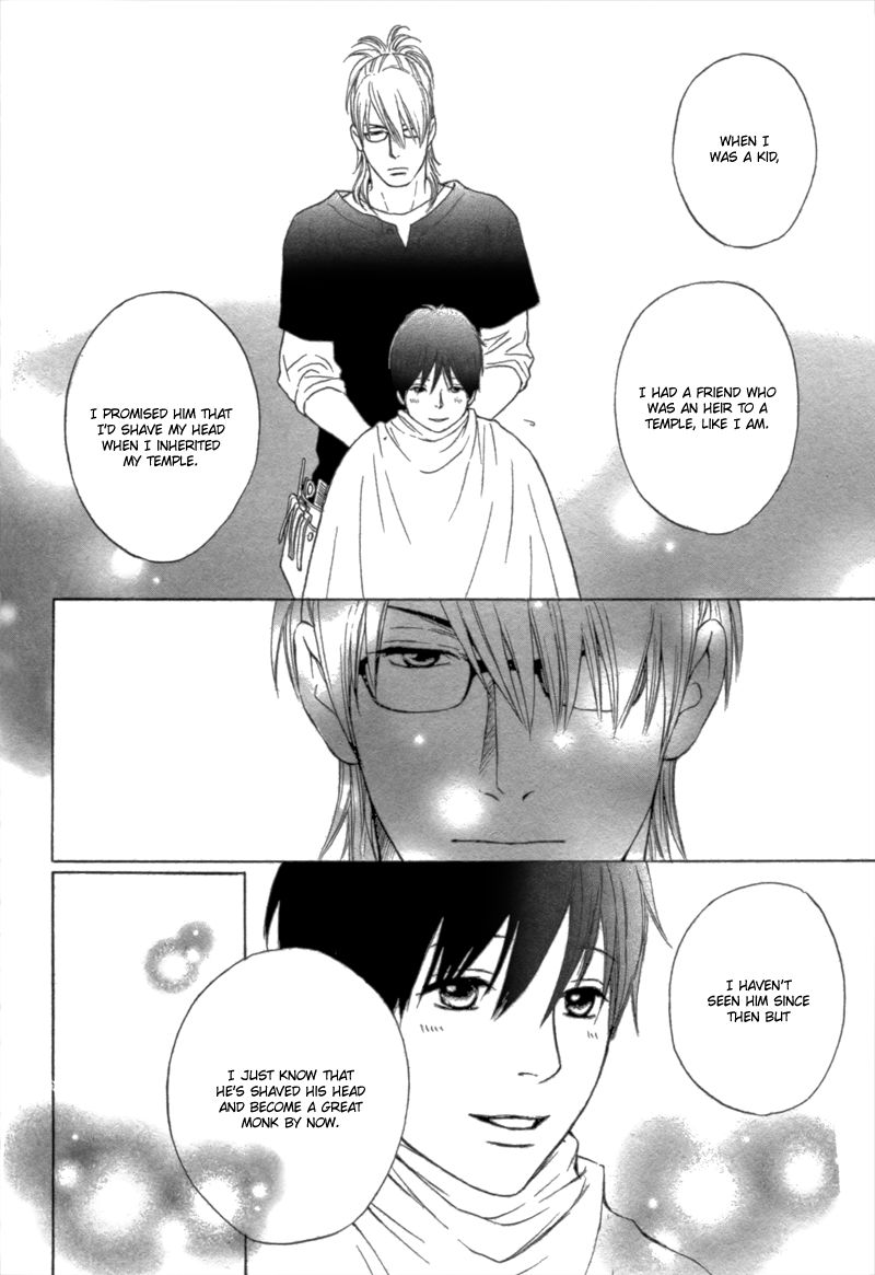 Bouzu Kawai ya Kesa Made Itoshi Chapter 1 page 40 - Chapter 1