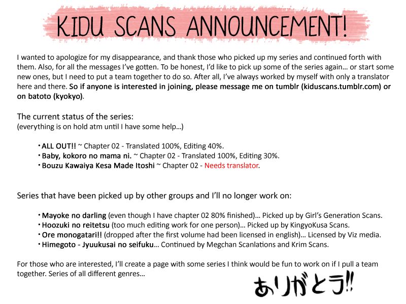Bouzu Kawai ya Kesa Made Itoshi Chapter 1 page 43 - Chapter 1