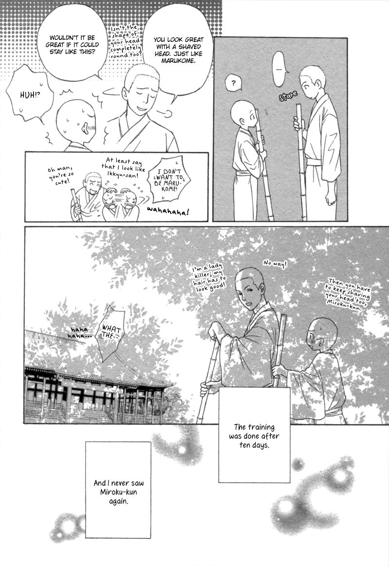 Bouzu Kawai ya Kesa Made Itoshi Chapter 1 page 8 - Chapter 1
