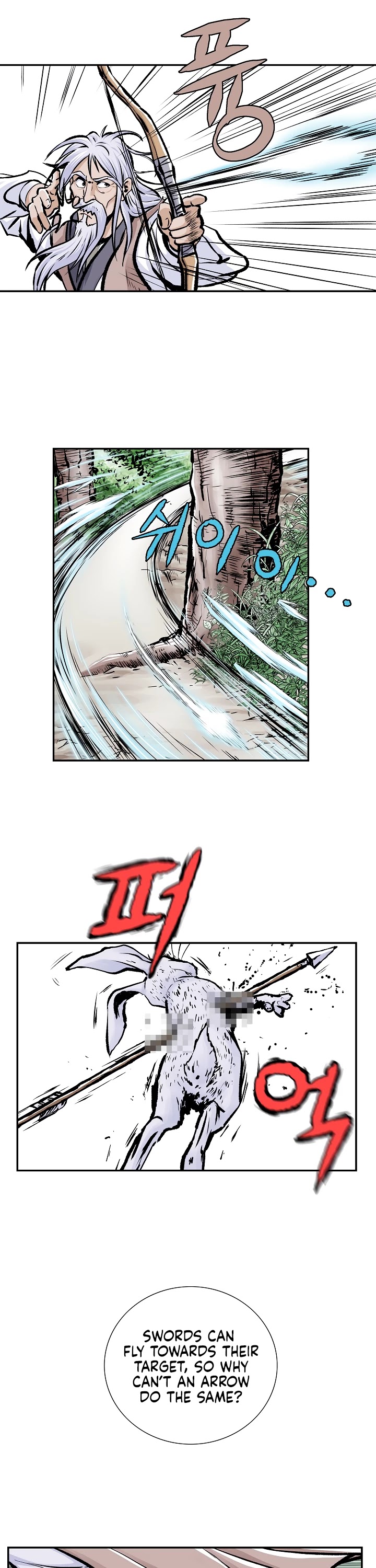 Bowblade Spirit Chapter 1 page 15 - Chapter 1: Ki Guided Arrow