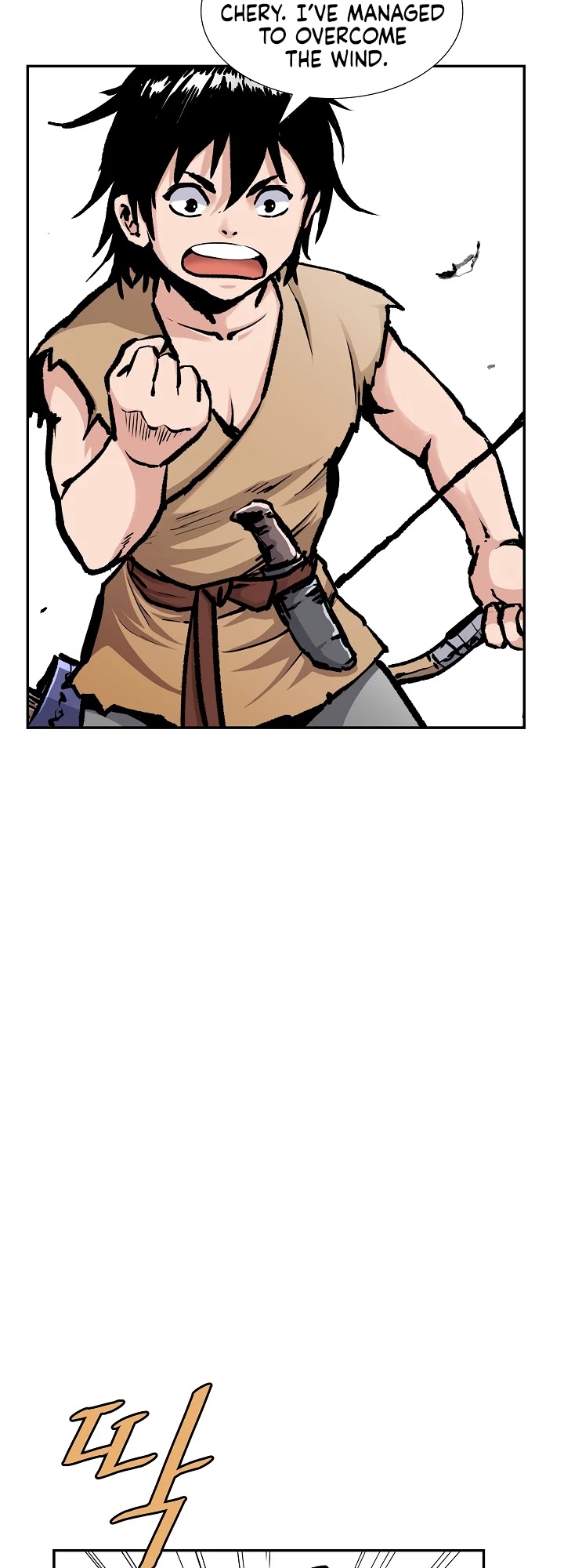 Bowblade Spirit Chapter 1 page 22 - Chapter 1: Ki Guided Arrow