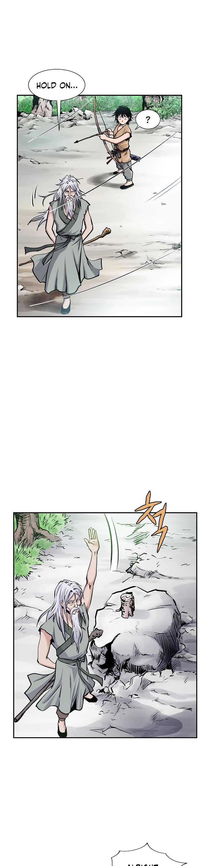 Bowblade Spirit Chapter 1 page 25 - Chapter 1: Ki Guided Arrow