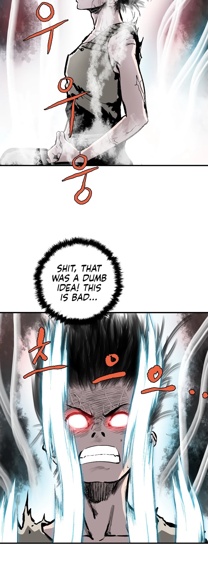 Bowblade Spirit Chapter 10 page 18 - Chapter 10