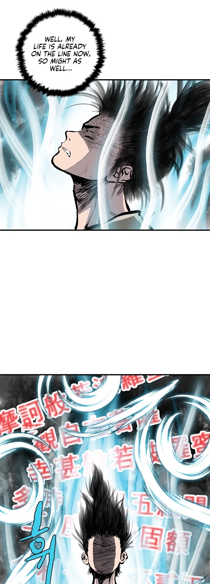 Bowblade Spirit Chapter 10 page 19 - Chapter 10