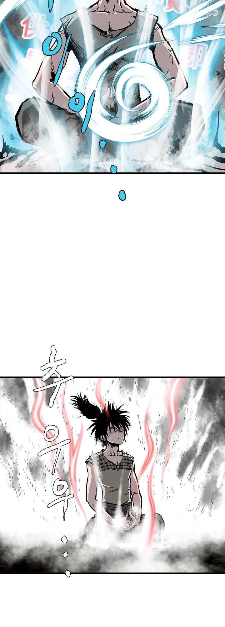 Bowblade Spirit Chapter 10 page 20 - Chapter 10