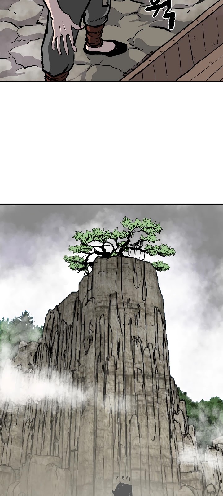 Bowblade Spirit Chapter 10 page 25 - Chapter 10