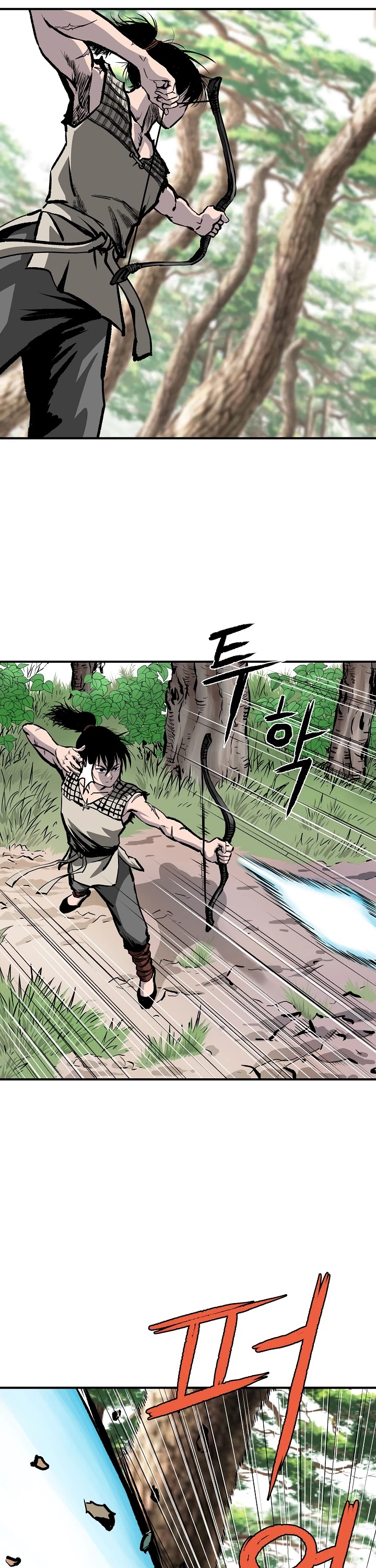 Bowblade Spirit Chapter 10 page 27 - Chapter 10