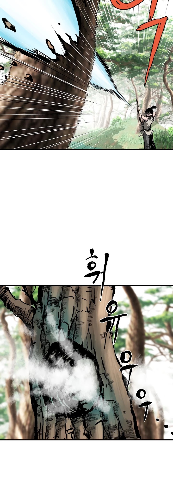 Bowblade Spirit Chapter 10 page 28 - Chapter 10