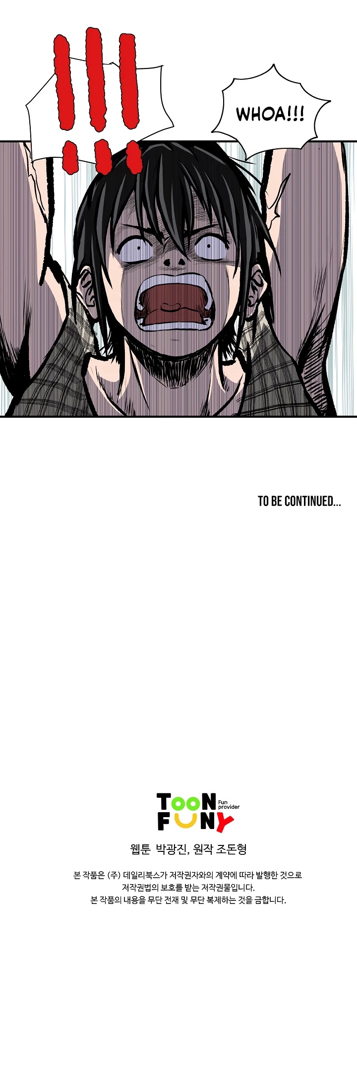 Bowblade Spirit Chapter 10 page 38 - Chapter 10