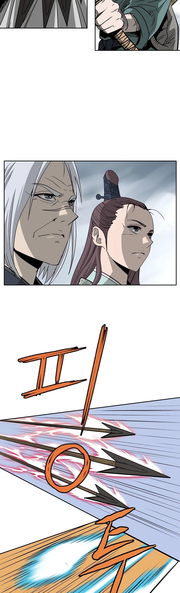 Bowblade Spirit Chapter 100 page 22 - Chapter 100