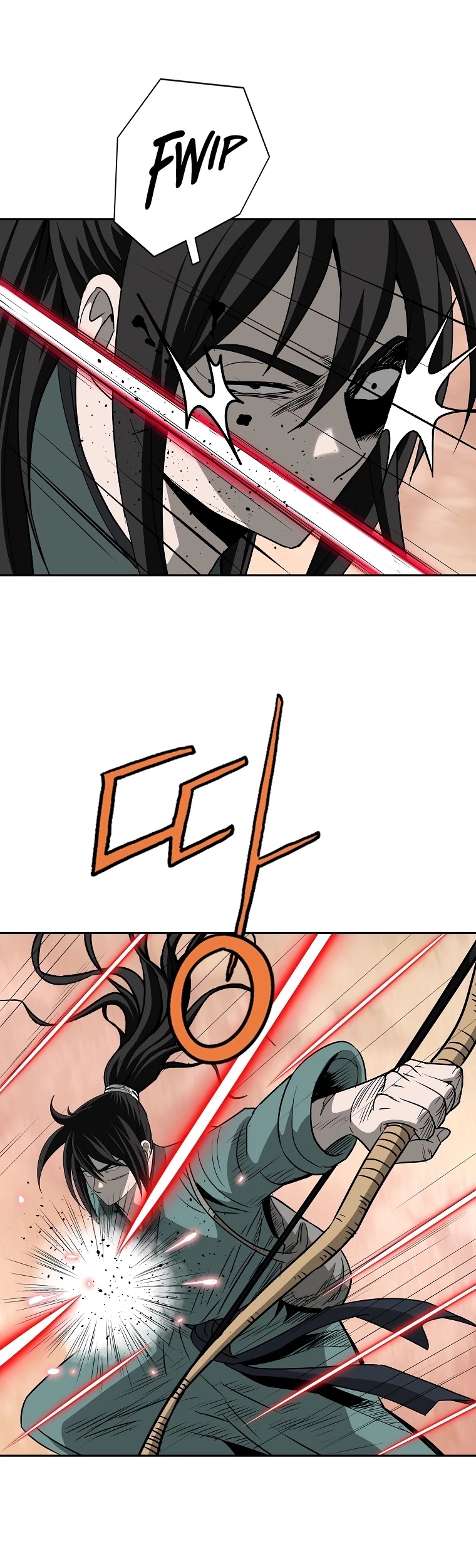 Bowblade Spirit Chapter 100 page 25 - Chapter 100