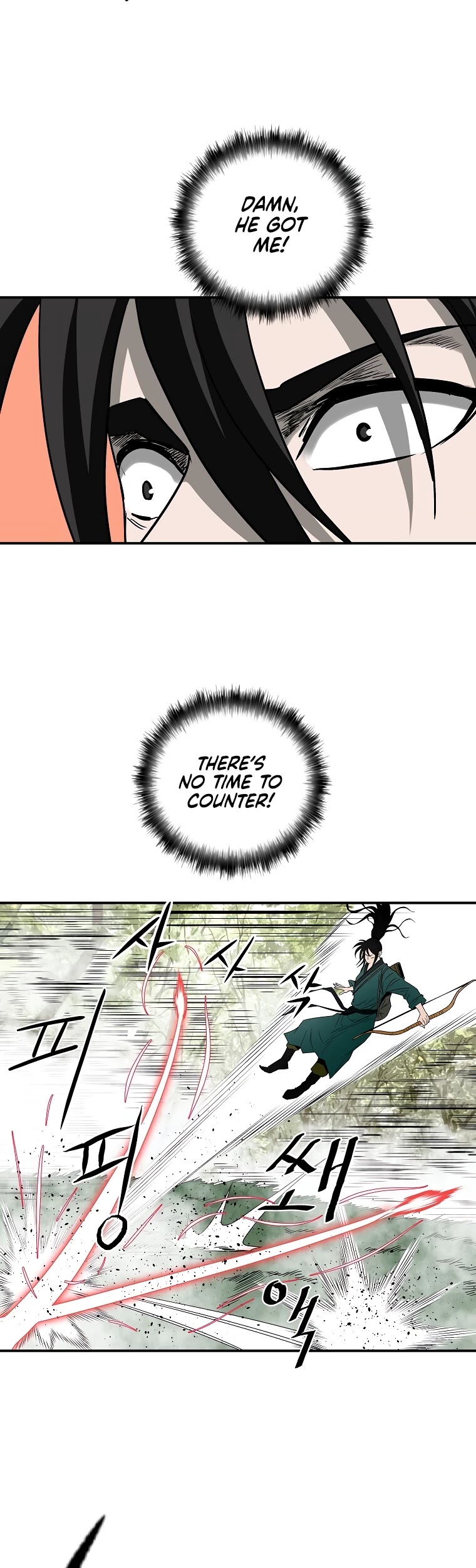 Bowblade Spirit Chapter 100 page 3 - Chapter 100