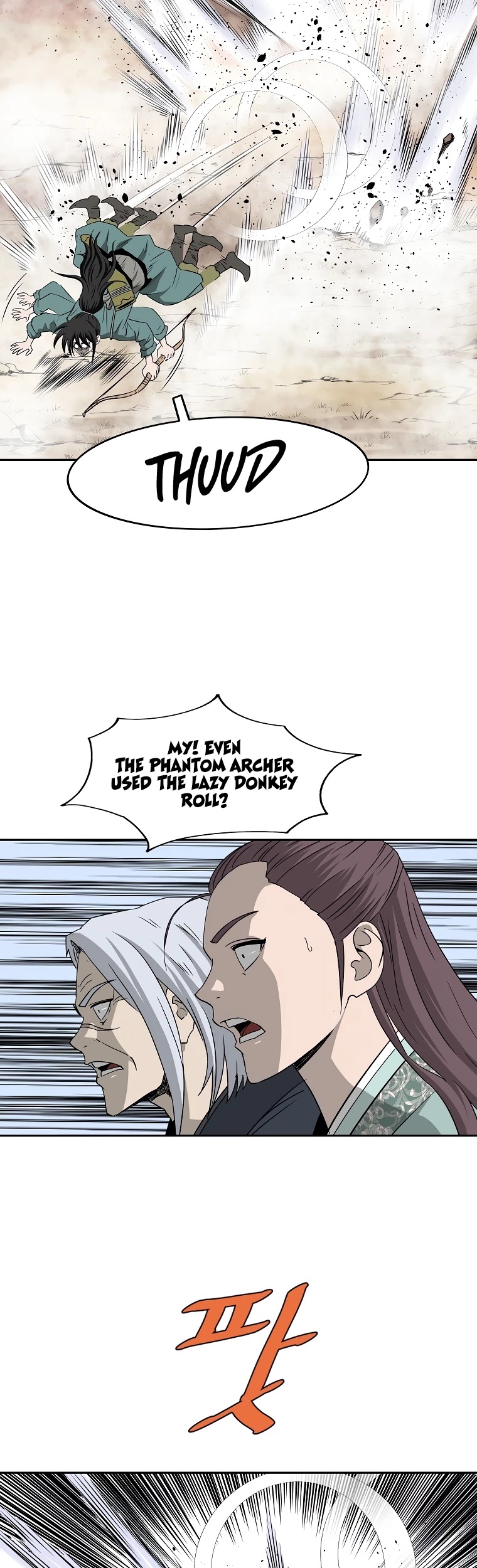 Bowblade Spirit Chapter 100 page 7 - Chapter 100