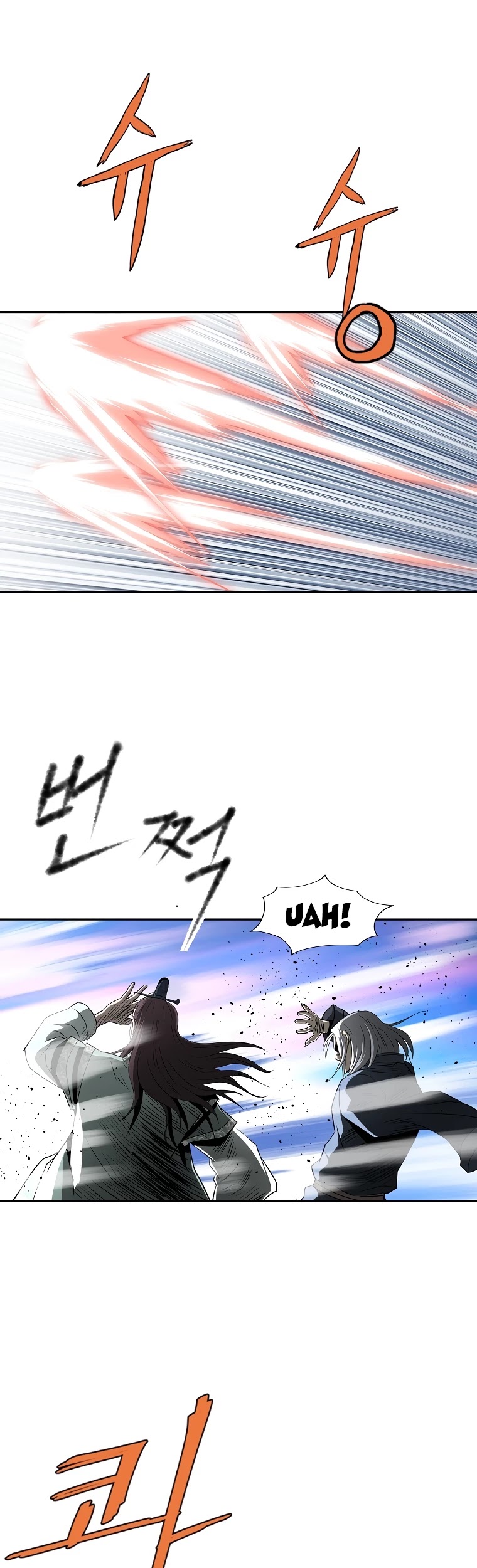 Bowblade Spirit Chapter 100 page 9 - Chapter 100