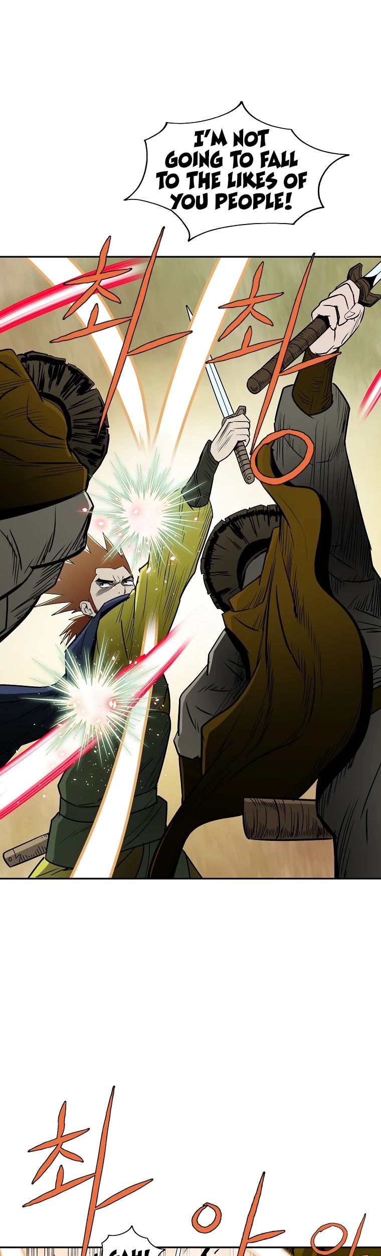 Bowblade Spirit Chapter 101 page 17 - Chapter 101