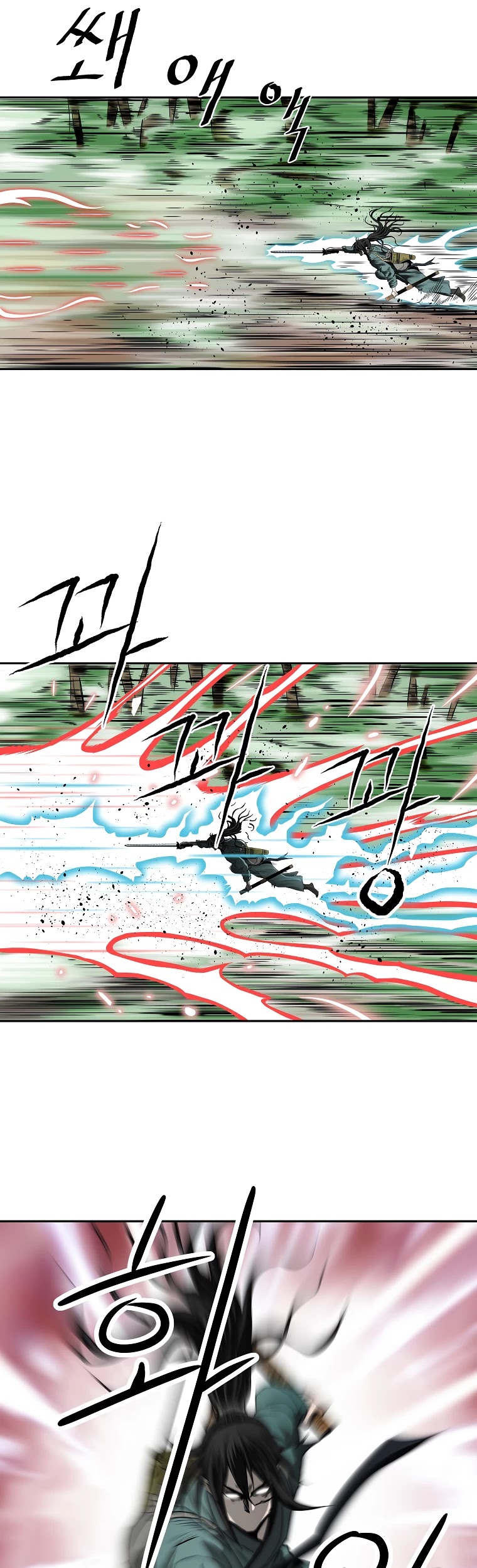 Bowblade Spirit Chapter 101 page 41 - Chapter 101