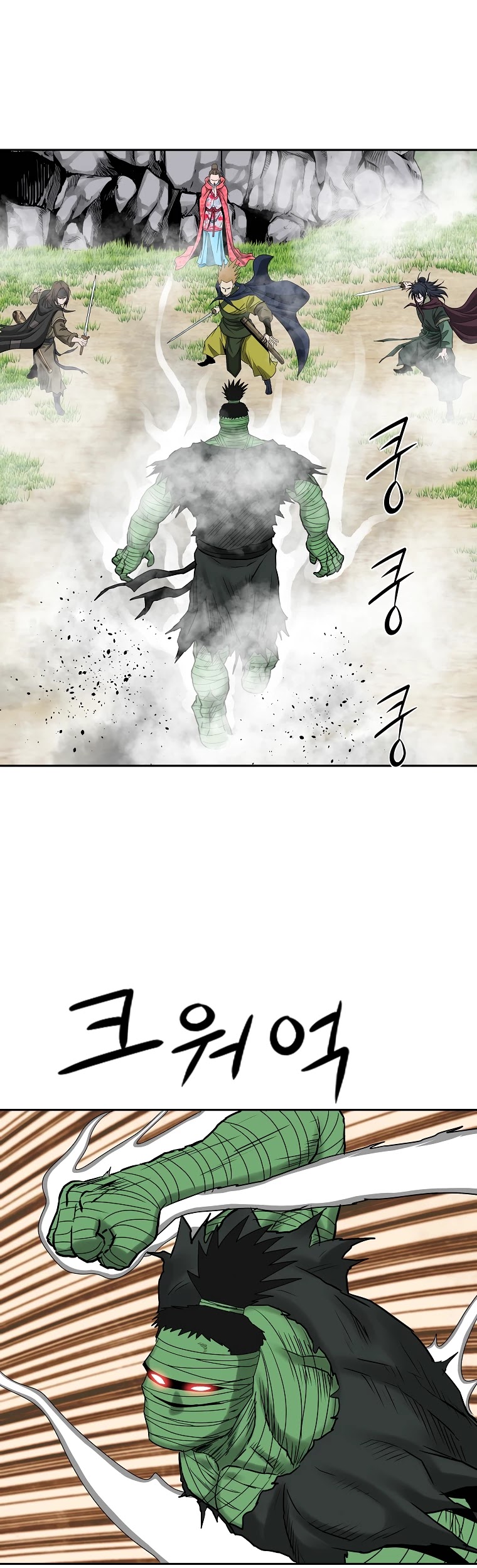 Bowblade Spirit Chapter 102 page 15 - Chapter 102