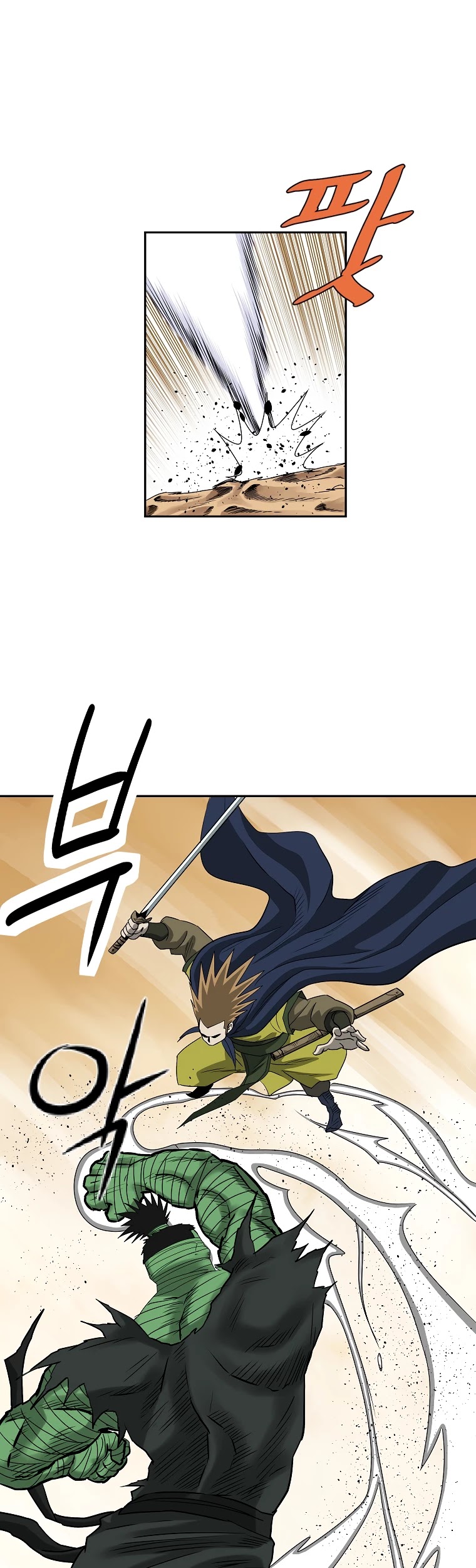 Bowblade Spirit Chapter 102 page 16 - Chapter 102