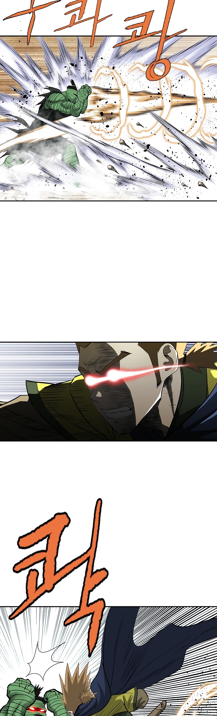 Bowblade Spirit Chapter 102 page 23 - Chapter 102