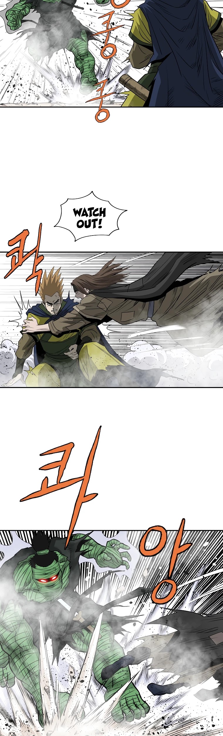 Bowblade Spirit Chapter 102 page 26 - Chapter 102