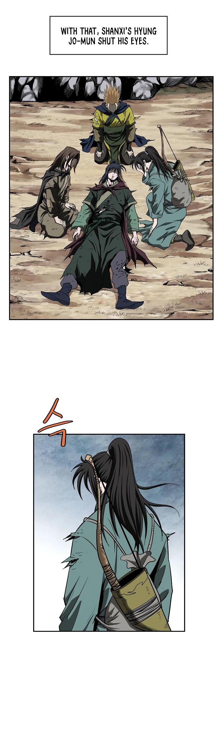 Bowblade Spirit Chapter 103 page 26 - Chapter 103
