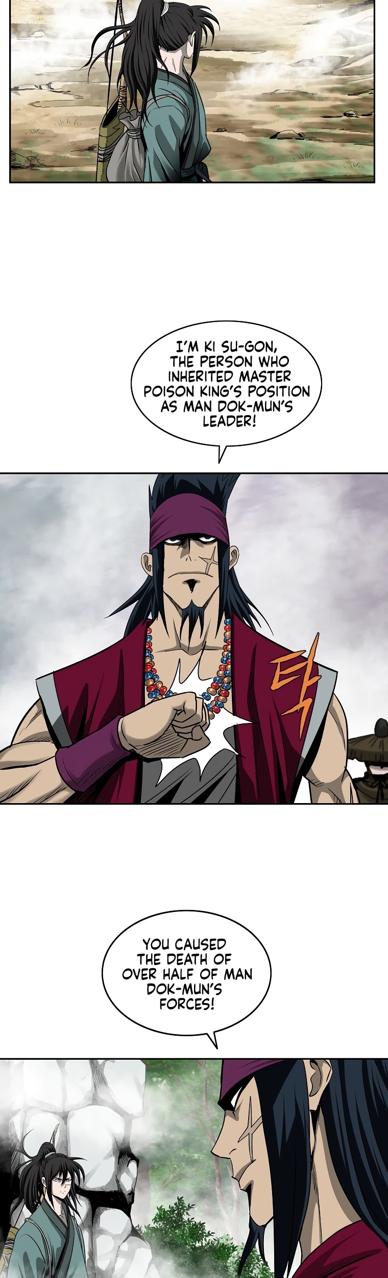 Bowblade Spirit Chapter 103 page 5 - Chapter 103