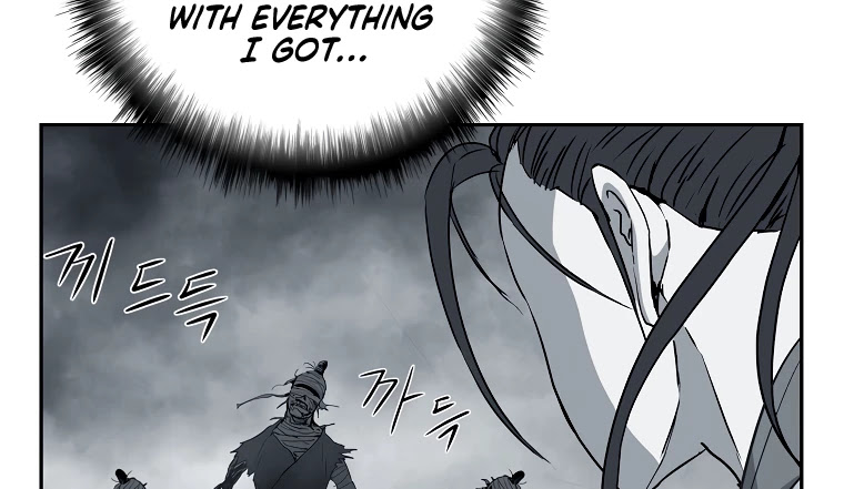 Bowblade Spirit Chapter 103 page 7 - Chapter 103