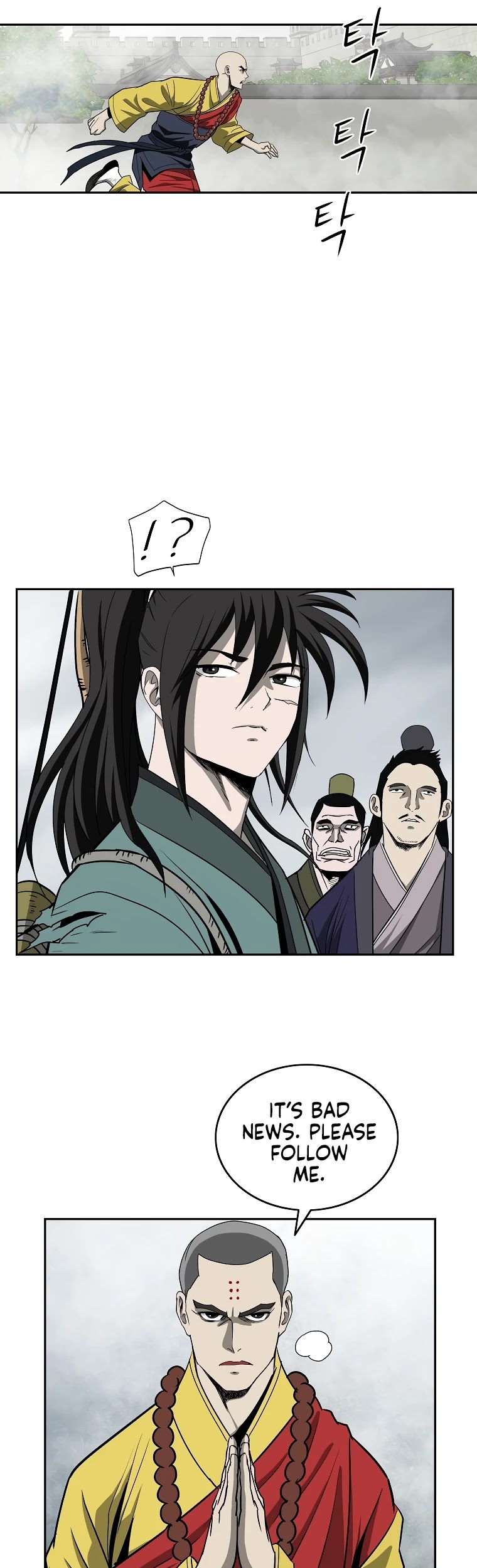 Bowblade Spirit Chapter 104 page 12 - Chapter 104