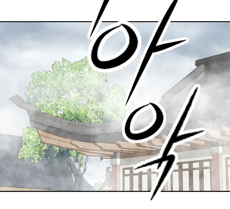 Bowblade Spirit Chapter 104 page 15 - Chapter 104