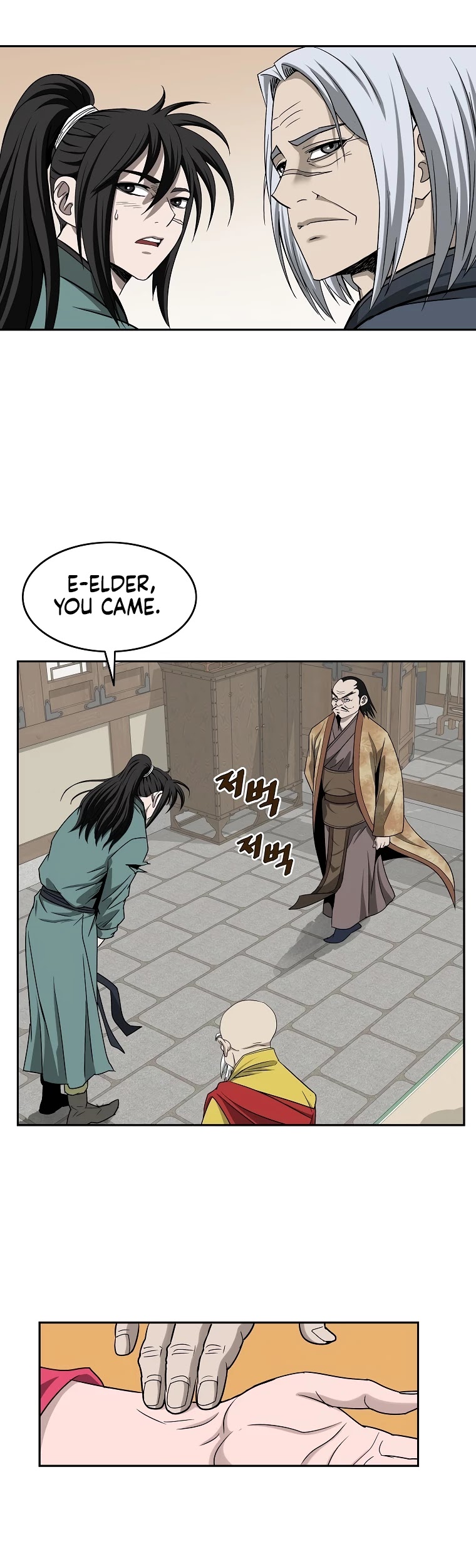 Bowblade Spirit Chapter 104 page 22 - Chapter 104