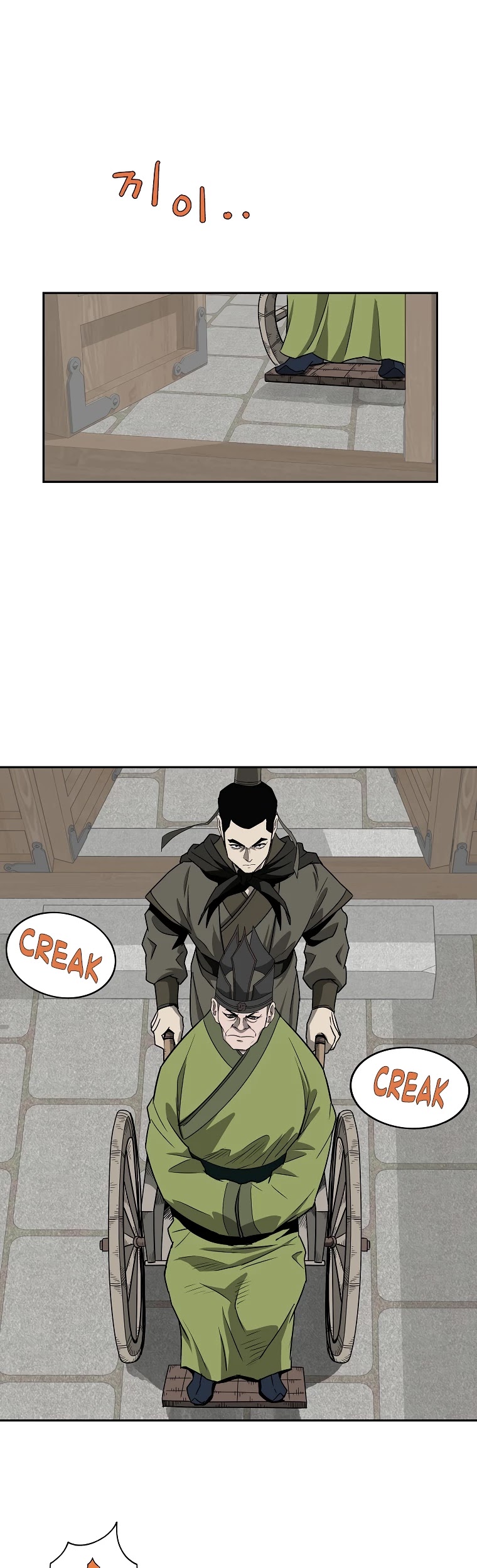 Bowblade Spirit Chapter 104 page 26 - Chapter 104