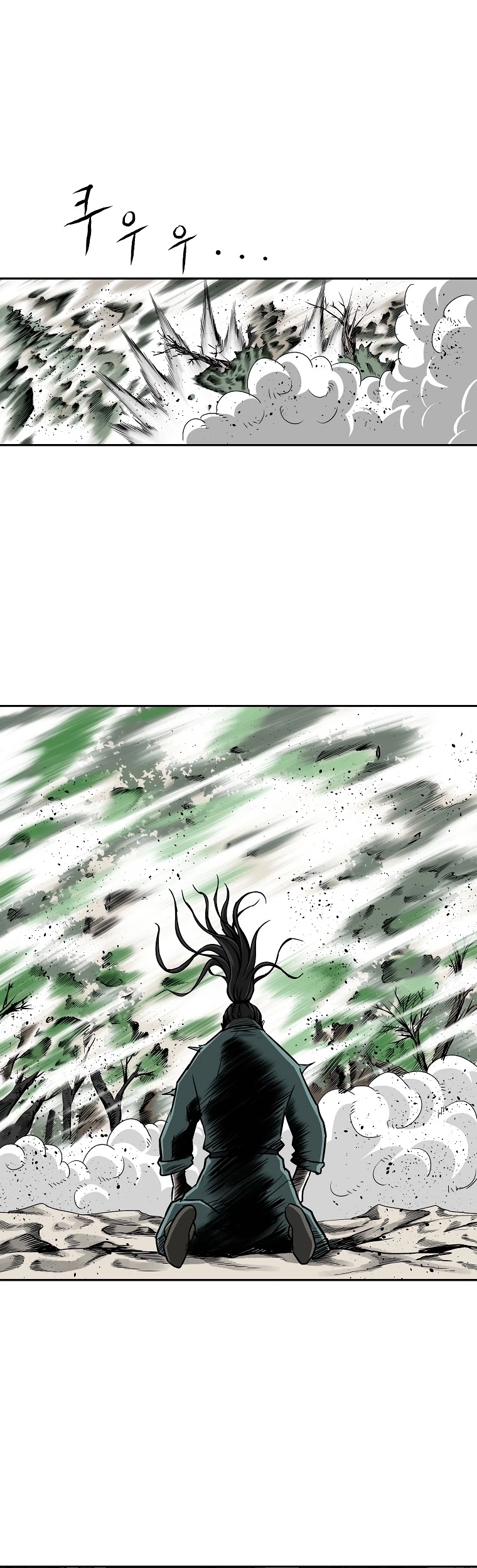 Bowblade Spirit Chapter 104 page 36 - Chapter 104