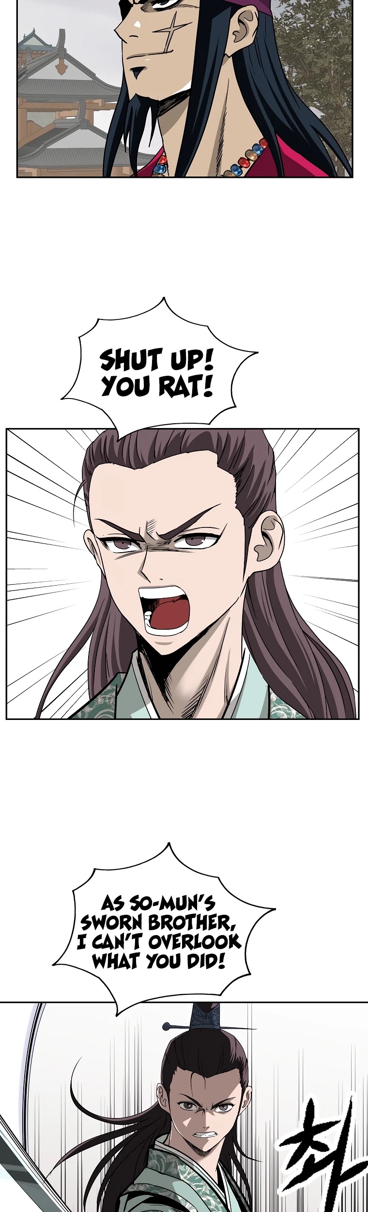 Bowblade Spirit Chapter 104 page 47 - Chapter 104