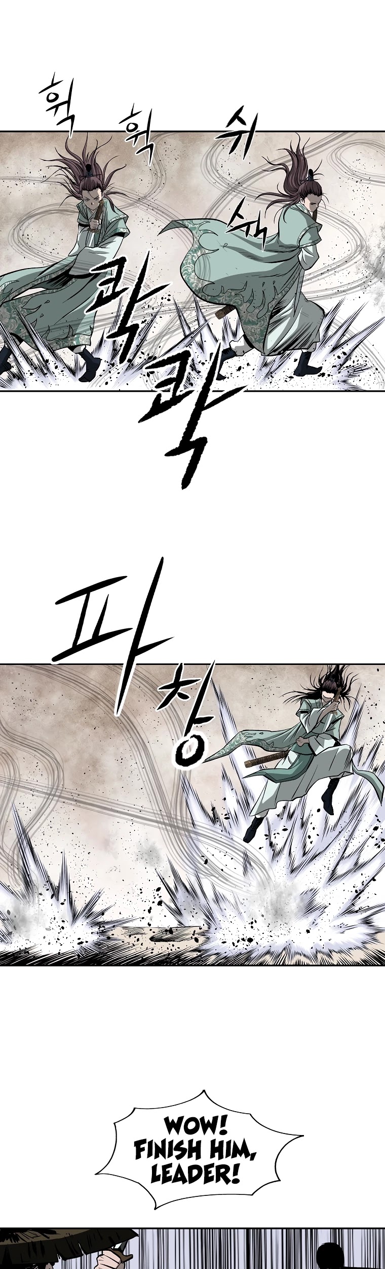 Bowblade Spirit Chapter 105 page 13 - Chapter 105