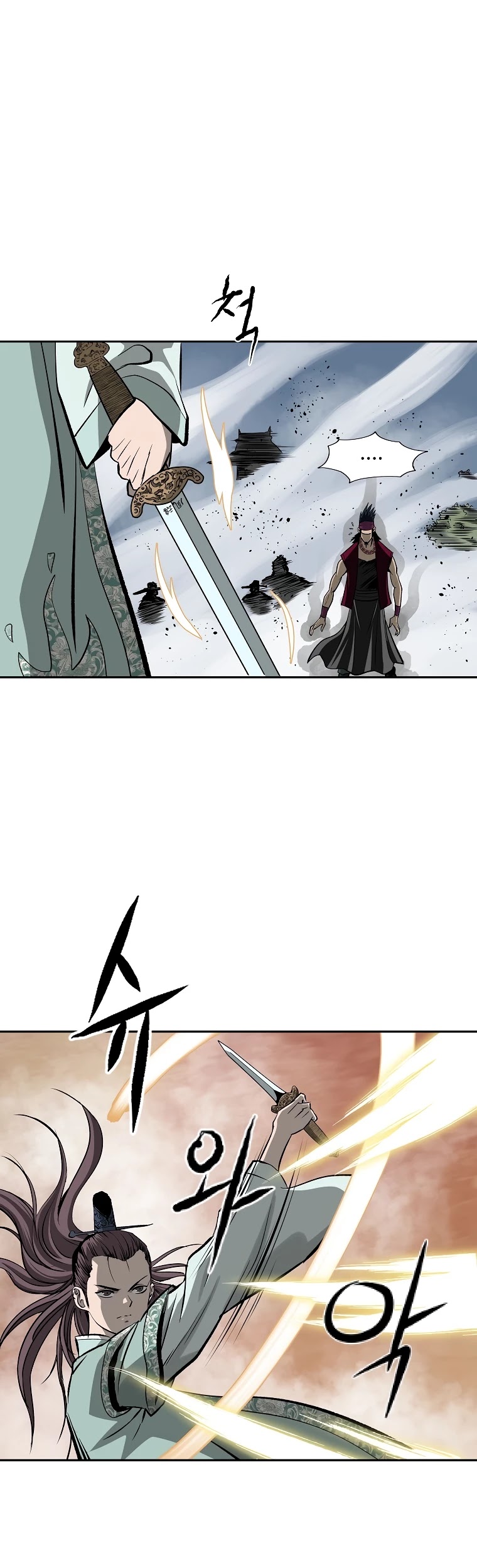 Bowblade Spirit Chapter 105 page 16 - Chapter 105